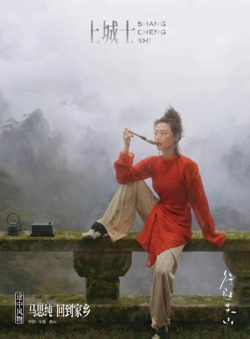 海外华人追剧必备:3招教你解锁国内影视资源限制 1 海外华人追剧必备:3招教你解锁国内影视资源限制