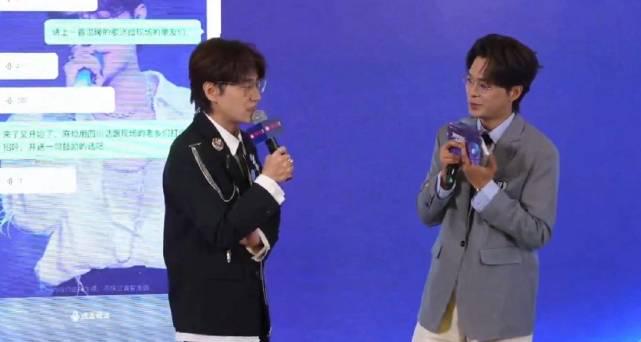 王铮亮AI小亮方言首秀引热议,技术再强也难模仿人类语言精髓 1 王铮亮AI小亮方言首秀引热议,技术再强也难模仿人类语言精髓