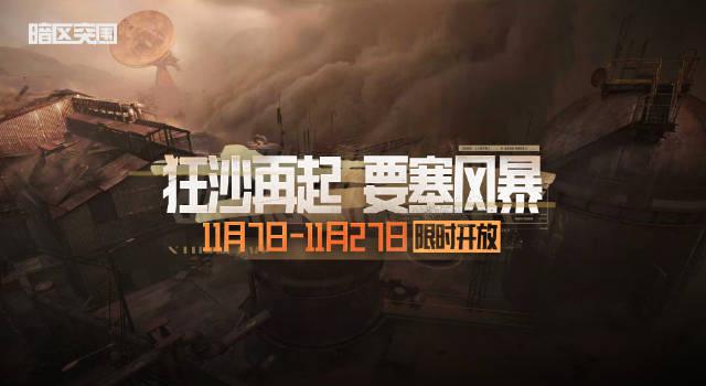 刷到表弟在海外玩国服游戏卡成PPT,我连夜试了3种方法终于找到诀窍 1 刷到表弟在海外玩国服游戏卡成PPT,我连夜试了3种方法终于找到诀窍