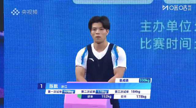 海外华人必看!3招教你突破地区限制,随时随地追国内热门赛事 1 海外华人必看!3招教你突破地区限制,随时随地追国内热门赛事