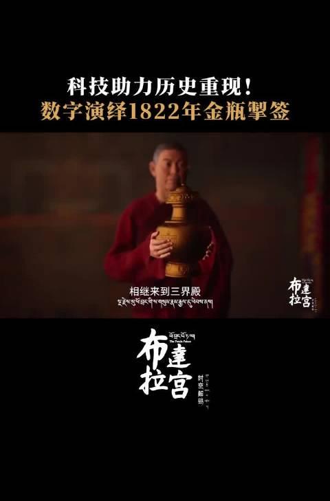 海外华人追剧听歌不再难,三招教你突破地区限制看遍国内热门节目 1 海外华人追剧听歌不再难,三招教你突破地区限制看遍国内热门节目