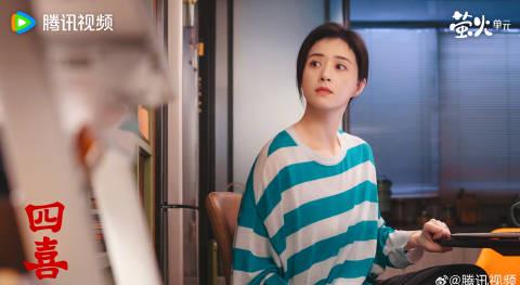 海外华人如何解决国内影视平台地区限制问题?实用教程助你畅享《四喜》等热门剧集 2 海外华人如何解决国内影视平台地区限制问题?实用教程助你畅享《四喜》等热门剧集