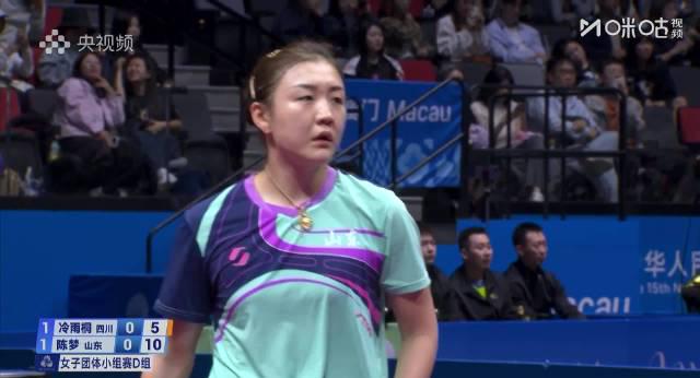 全运赛场惊现闪光灯干扰!陈梦这个举动值得所有观众学习 1 全运赛场惊现闪光灯干扰!陈梦这个举动值得所有观众学习