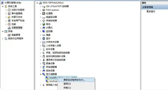 永恒之塔2启动报错如何解决?保姆级教程来了 7 永恒之塔2白屏卡启动