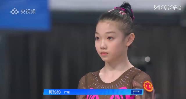 海外看不了全运会?3招教你解锁柯沁沁平衡木夺金精彩瞬间 1 海外看不了全运会?3招教你解锁柯沁沁平衡木夺金精彩瞬间