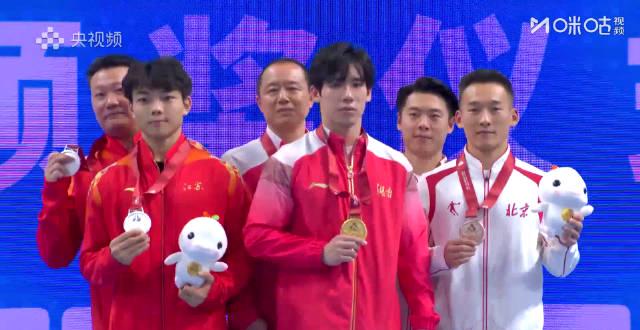 海外华人如何破解地区限制?3招教你实时追张博恒全运会夺金瞬间 1 海外华人如何破解地区限制?3招教你实时追张博恒全运会夺金瞬间