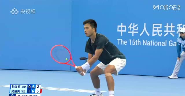 海外华人如何突破限制观看全运会?3招教你实时追吴易昺vs黄泽林巅峰对决 1 海外华人如何突破限制观看全运会?3招教你实时追吴易昺vs黄泽林巅峰对决