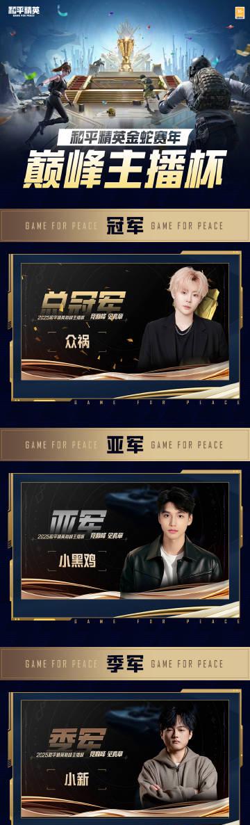 海外华人追剧看综艺遇阻?这些方法帮你突破地区限制流畅追更 1 海外华人追剧看综艺遇阻?这些方法帮你突破地区限制流畅追更