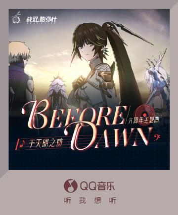 海外党必看!一招解决爱奇艺、QQ音乐等国内App地区限制问题 1 海外党必看!一招解决爱奇艺、QQ音乐等国内App地区限制问题