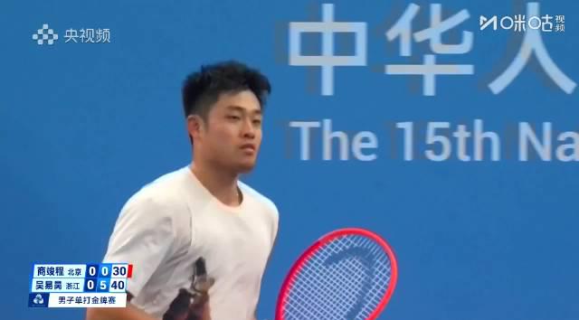 海外追剧党必看!手把手教你解锁国内影视资源限制 1 海外追剧党必看!手把手教你解锁国内影视资源限制