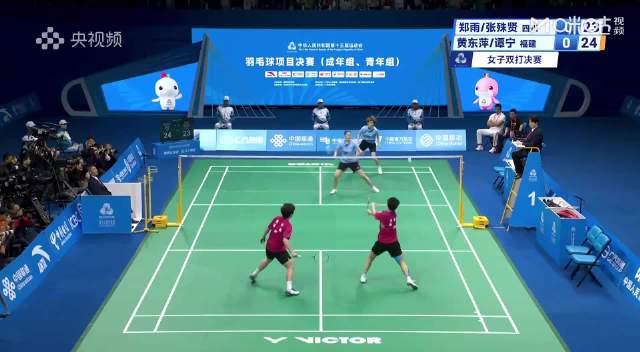 羽毛球双打巅峰对决:郑雨张殊贤首局惜败,多拍拉锯战惊心动魄 1 羽毛球双打巅峰对决:郑雨张殊贤首局惜败,多拍拉锯战惊心动魄
