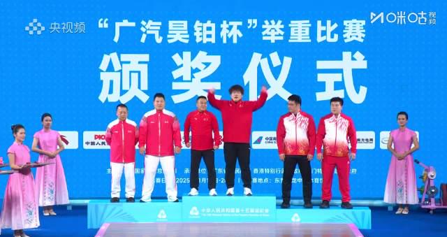 海外华人如何突破限制,实时观看全运会举重夺冠与中超争冠? 1 海外华人如何突破限制,实时观看全运会举重夺冠与中超争冠?