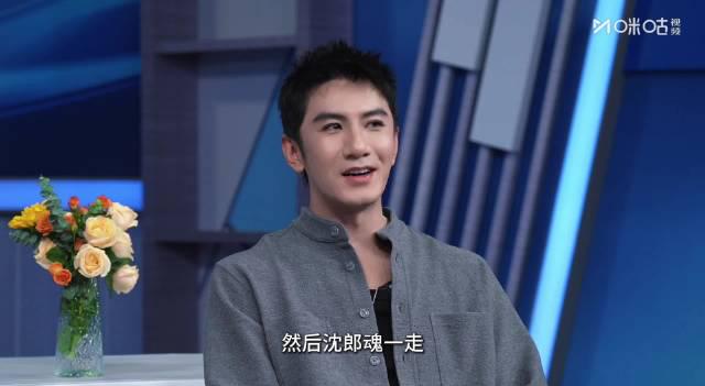 《水龙吟》特效揭秘!肖顺尧现场展示'匿影术',原来玄侠剧大招全靠演员硬核演技 1 《水龙吟》特效揭秘!肖顺尧现场展示'匿影术',原来玄侠剧大招全靠演员硬核演技