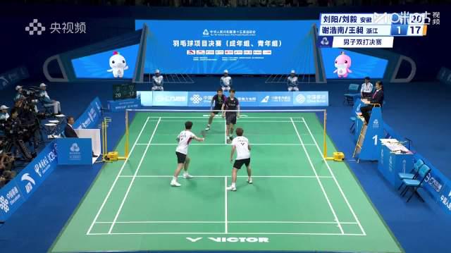 羽毛球男双爆冷摘银背后,海外华人如何突破地域限制追国内赛事 1 羽毛球男双爆冷摘银背后,海外华人如何突破地域限制追国内赛事