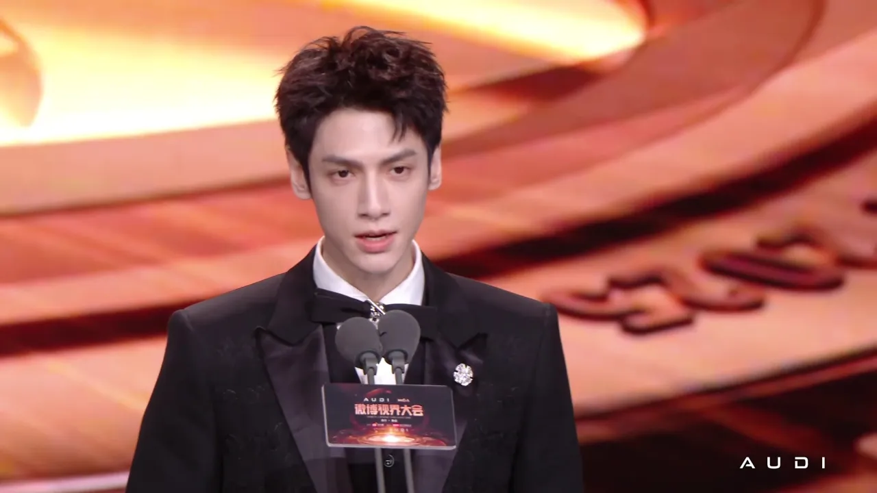 海外华人如何解除地区限制观看罗云熙获奖作品?实用方法全解析 1 海外华人如何解除地区限制观看罗云熙获奖作品?实用方法全解析