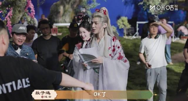 海外追剧不再愁!三步教你解锁《水龙吟》等热播剧限制 1 海外追剧不再愁!三步教你解锁《水龙吟》等热播剧限制