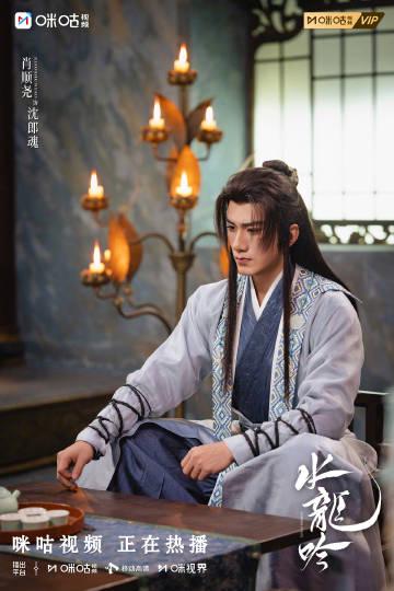 海外追剧党必看!3招解决国内视频平台地区限制困扰 1 海外追剧党必看!3招解决国内视频平台地区限制困扰