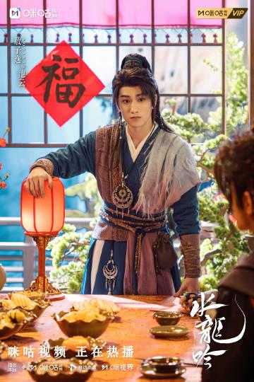 海外追剧党必看!3招解决国内视频平台地区限制困扰 2 海外追剧党必看!3招解决国内视频平台地区限制困扰