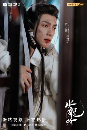 海外追剧党必看!3招解决国内视频平台地区限制困扰 3 海外追剧党必看!3招解决国内视频平台地区限制困扰