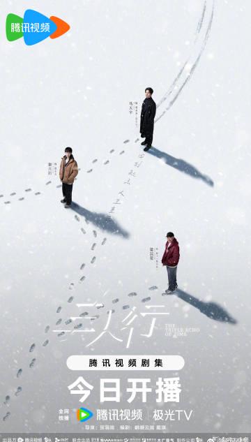 海外华人如何解除地区限制观看《三人行》等大陆热门影视剧的完整教程 2 海外华人如何解除地区限制观看《三人行》等大陆热门影视剧的完整教程