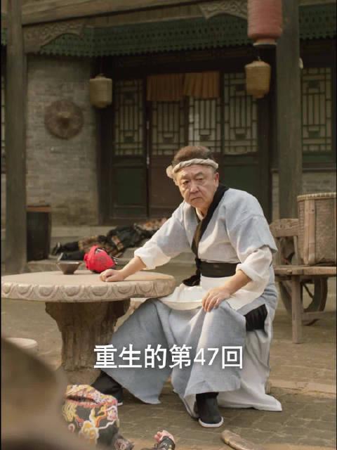 海外华人追剧不再愁!手把手教你解锁国内热门影视综艺地区限制 1 海外华人追剧不再愁!手把手教你解锁国内热门影视综艺地区限制