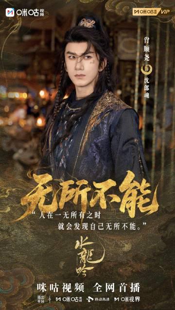 海外追剧不再愁!实测5种方法解决国内影视平台地区限制问题 2 海外追剧不再愁!实测5种方法解决国内影视平台地区限制问题