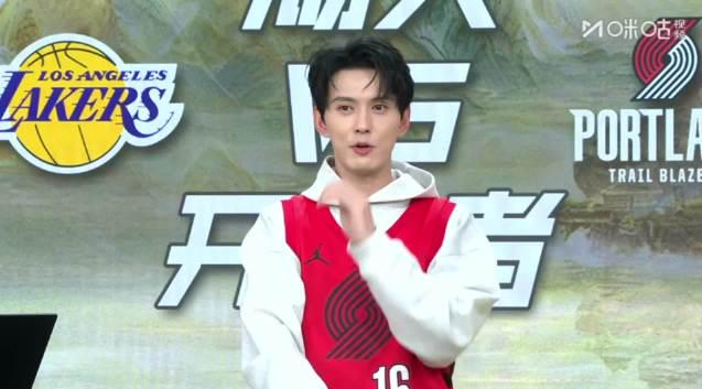 海外华人追剧听歌遇阻?徐正溪NBA解说首秀揭秘明星如何玩转跨区域娱乐 1 海外华人追剧听歌遇阻?徐正溪NBA解说首秀揭秘明星如何玩转跨区域娱乐