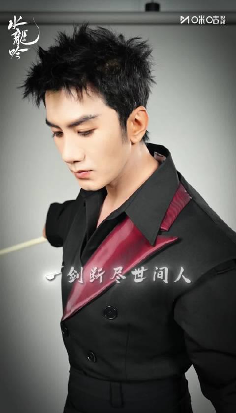 海外华人追剧困扰多?这些方法帮你突破地区限制流畅观看国产影视 1 海外华人追剧困扰多?这些方法帮你突破地区限制流畅观看国产影视