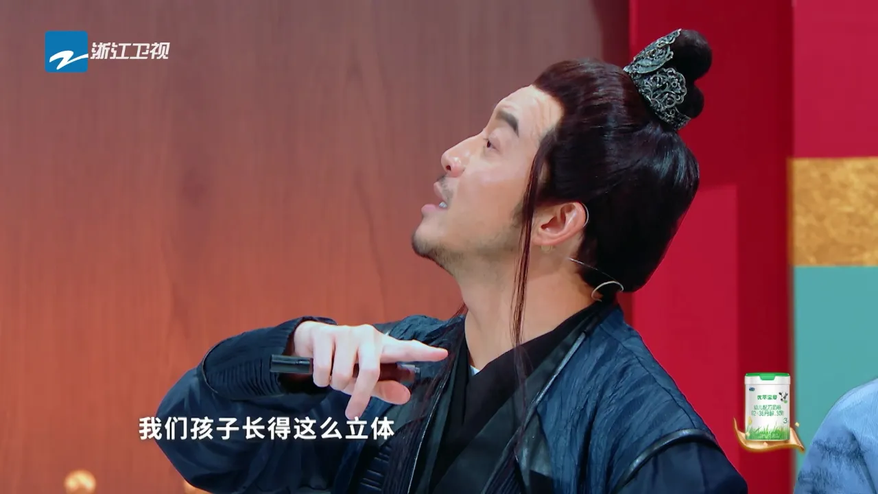 海外华人必看:如何突破地区限制,轻松观看国内热门综艺节目完整版 1 海外华人必看:如何突破地区限制,轻松观看国内热门综艺节目完整版