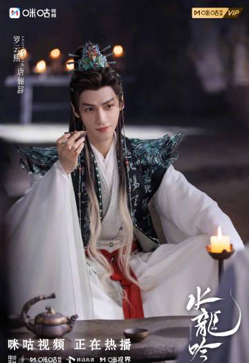 海外追剧党必看:三步教你解锁《长月烬明》等热播剧,告别卡顿烦恼! 1 海外追剧党必看:三步教你解锁《长月烬明》等热播剧,告别卡顿烦恼!