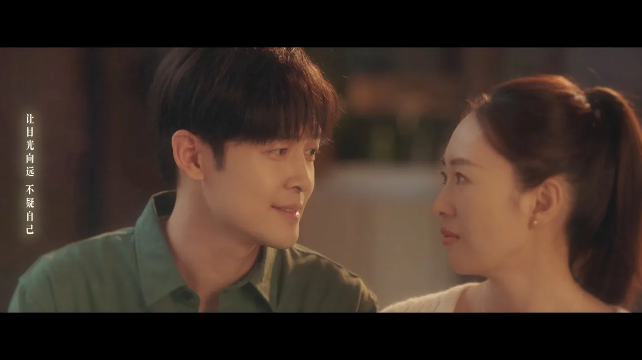 海外华人如何解除地区限制观看《四喜》等热播剧?实用教程帮你解决播放难题 1 海外华人如何解除地区限制观看《四喜》等热播剧?实用教程帮你解决播放难题