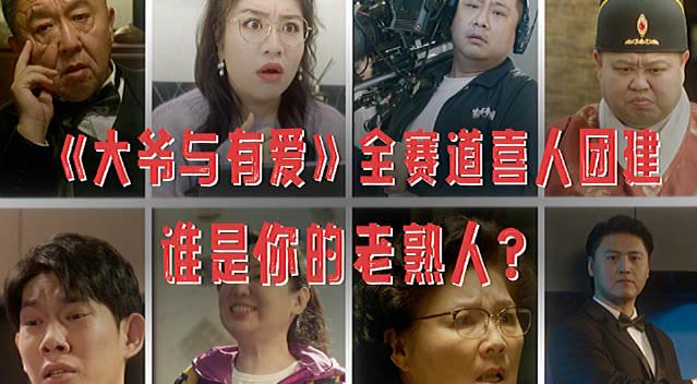 海外华人追剧困扰大揭秘:三招解决地区限制卡顿问题,轻松看于谦新剧 1 海外华人追剧困扰大揭秘:三招解决地区限制卡顿问题,轻松看于谦新剧