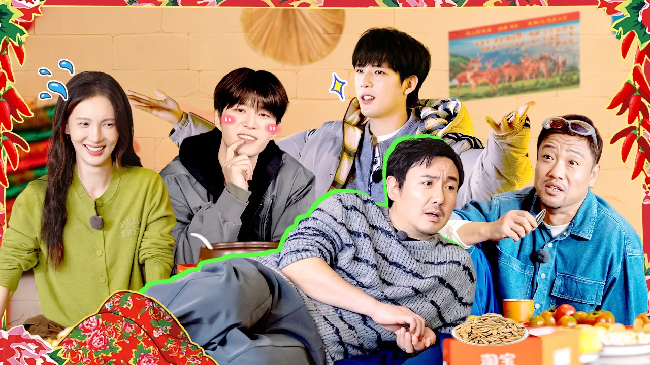 海外华人如何轻松解除地区限制,畅享国内热门影视综艺节目 1 海外华人如何轻松解除地区限制,畅享国内热门影视综艺节目