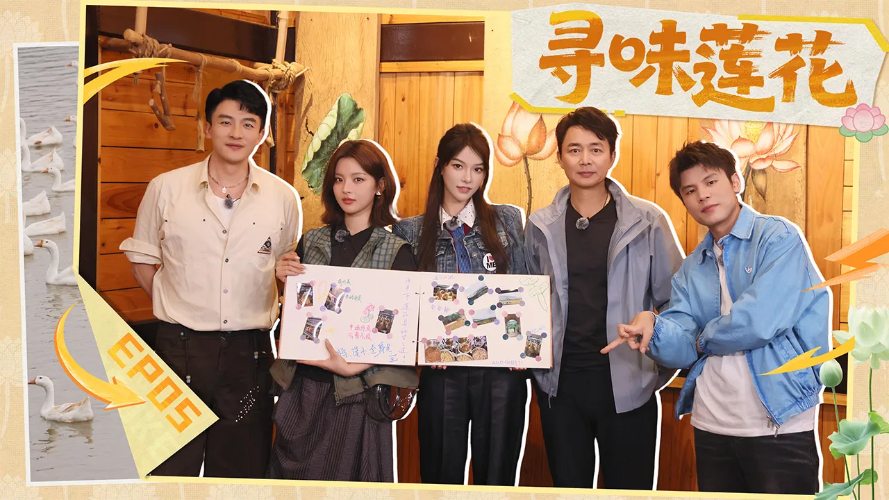 海外华人轻松解锁国内影音资源,告别地区限制烦恼全攻略 1 海外华人轻松解锁国内影音资源,告别地区限制烦恼全攻略