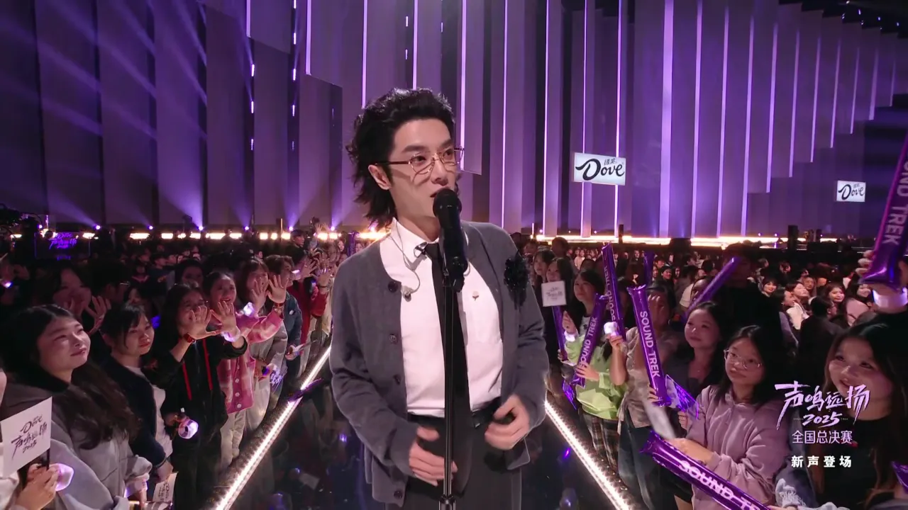 海外华人如何解决国内影视音乐综艺地区限制?从华晨宇音乐之路看内容无界传播 1 海外华人如何解决国内影视音乐综艺地区限制?从华晨宇音乐之路看内容无界传播