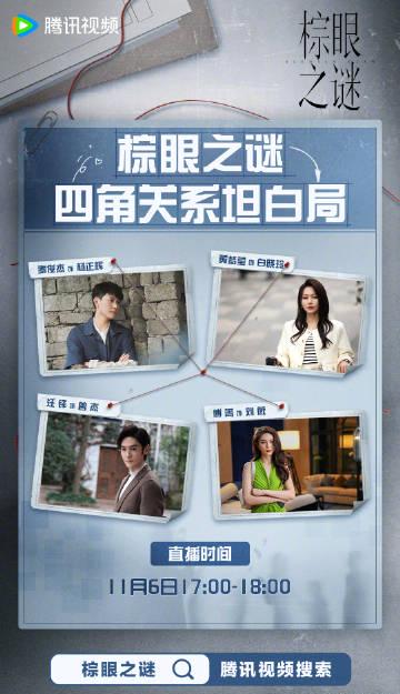 海外华人必看:轻松解除中国大陆影视音乐地区限制全攻略 1 海外华人必看:轻松解除中国大陆影视音乐地区限制全攻略