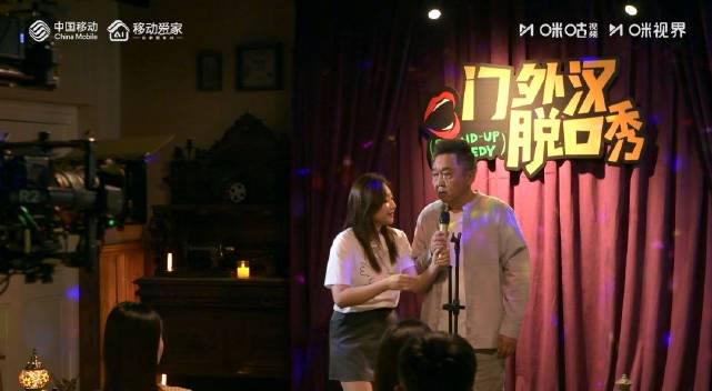 于谦跨界出演短剧!海外华人如何突破地域限制追《大爷与有爱》? 1 于谦跨界出演短剧!海外华人如何突破地域限制追《大爷与有爱》?