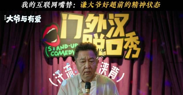 海外追剧党必看!手把手教你解锁国内热门影视资源 1 海外追剧党必看!手把手教你解锁国内热门影视资源