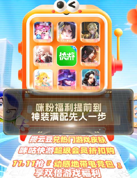 海外华人追剧听歌不再愁!三招教你破解地区限制,畅享国内娱乐资源 1 海外华人追剧听歌不再愁!三招教你破解地区限制,畅享国内娱乐资源