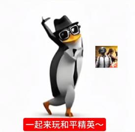 海外华人追剧听歌遇阻?这些方法帮你破解地区限制轻松看国内节目 1 海外华人追剧听歌遇阻?这些方法帮你破解地区限制轻松看国内节目