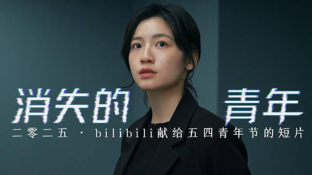 海外华人追剧不再愁!三招破解地区限制,国内热门影视随心看 1 海外华人追剧不再愁!三招破解地区限制,国内热门影视随心看