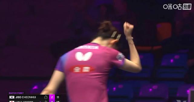 海外华人追赛指南:如何突破地区限制观看WTT精彩对决 1 海外华人追赛指南:如何突破地区限制观看WTT精彩对决