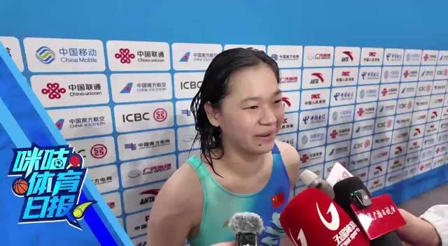 全红婵赛后坦言双人跳配合不足,海外华人如何突破地区限制观看全运赛事 1 全红婵赛后坦言双人跳配合不足,海外华人如何突破地区限制观看全运赛事