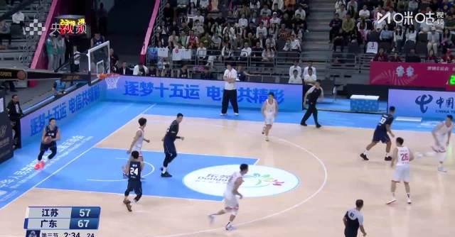 全运会男篮惊天逆转背后:广东队如何从落后7分到狂胜23分? 1 全运会男篮惊天逆转背后:广东队如何从落后7分到狂胜23分?