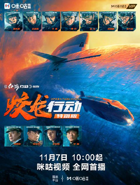 海外华人追剧困扰多?这些方法帮你突破地区限制畅享国内影视 1 海外华人追剧困扰多?这些方法帮你突破地区限制畅享国内影视