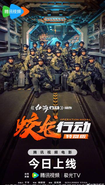 海外华人如何轻松解除国内影视平台地区限制,畅享最新大片 1 海外华人如何轻松解除国内影视平台地区限制,畅享最新大片