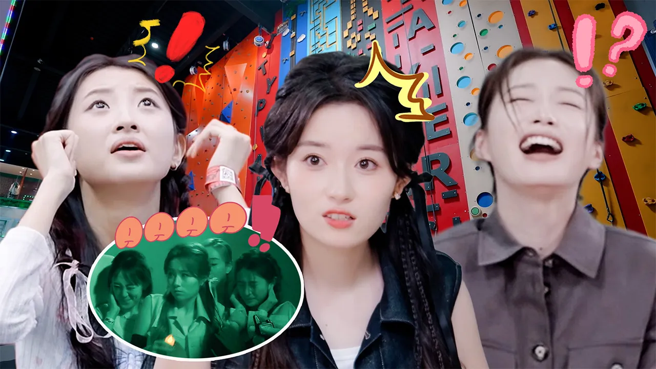 海外华人如何解除地区限制观看《令人心动的offer》职场狼人杀番外篇完整教程 1 海外华人如何解除地区限制观看《令人心动的offer》职场狼人杀番外篇完整教程