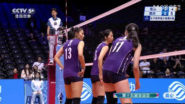 海外华人如何突破限制观看全运会?3招教你轻松解决地区屏蔽 1 海外华人如何突破限制观看全运会?3招教你轻松解决地区屏蔽