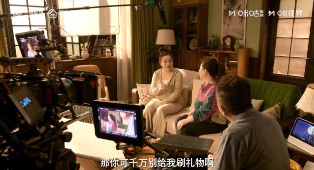 海外追剧党必看:3招教你解锁国内影视资源限制,再也不怕错过《大爷与有爱》这样的好剧! 1 海外追剧党必看:3招教你解锁国内影视资源限制,再也不怕错过《大爷与有爱》这样的好剧!