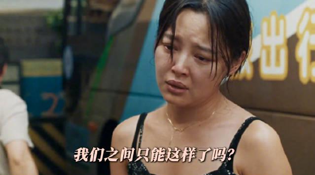 海外华人追剧困扰多?辛芷蕾新作《日掛中天》为何让你看得又爱又恨 1 海外华人追剧困扰多?辛芷蕾新作《日掛中天》为何让你看得又爱又恨